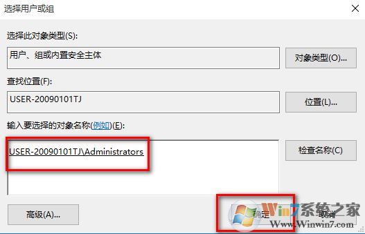 win10 quick access怎么禁用？教你關(guān)閉quick access功能的方法
