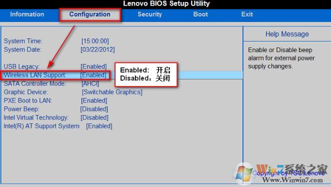 win10網(wǎng)絡(luò)圖標(biāo)消失無(wú)法聯(lián)網(wǎng)的解決方法