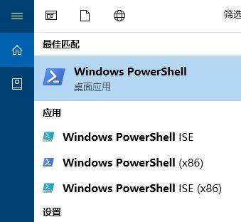 win10應用商店重置后就消失不見了怎么辦？