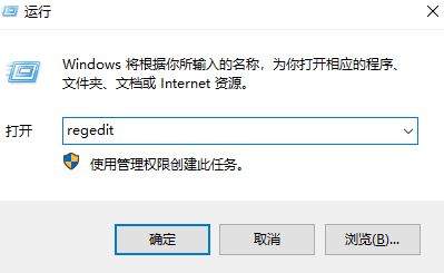 win10企業(yè)版Windows installer服務(wù)啟動(dòng)（全部）按鈕灰色怎么辦？