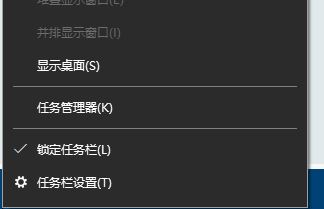 win10怎么把任務(wù)欄圖標(biāo)變長(zhǎng)？任務(wù)欄圖標(biāo)變長(zhǎng)縮短的設(shè)置方法