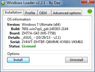 win7激活工具無(wú)法激活:0xc004c003錯(cuò)誤代碼解決方法