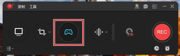 apowerrec怎么錄制游戲？apowerrec游戲錄制教程