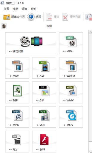flac轉(zhuǎn)mp3怎么轉(zhuǎn)？教你.flac轉(zhuǎn)mp3操作方法