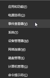 win10如何修復(fù)損壞的系統(tǒng)文件？教你修復(fù)受損文件教程