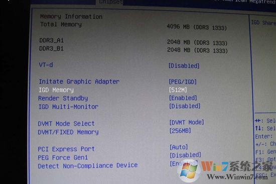簡(jiǎn)單操作解決win10家庭版系統(tǒng)電腦顯存不足