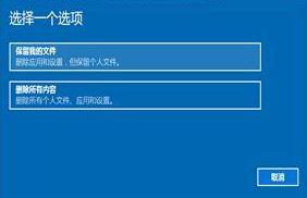 win10系統(tǒng)提示：Trojan:WinNT/WebHijack 該如何解決？