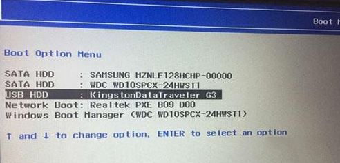 聯(lián)想揚(yáng)天M4966K能裝win7嗎？聯(lián)想揚(yáng)天M4966k改win7教程