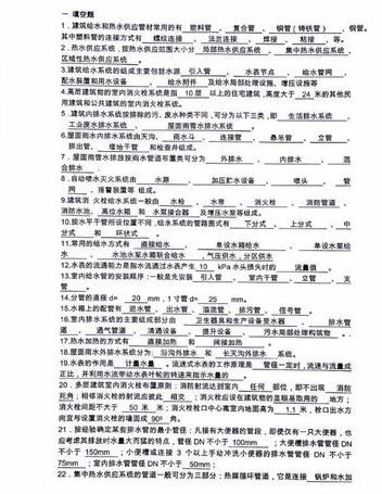 全能掃描王怎么用？全能掃描王掃描詳細(xì)教程