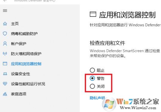 win10系統(tǒng)：目前無法訪問 smartscreen 怎么辦？（已解決）