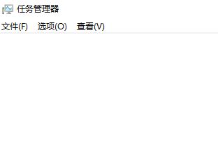 Win10任務(wù)欄新通知提醒無法去掉怎么辦?解決任務(wù)欄程序一直黃色提醒