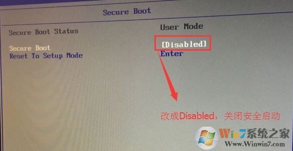 教你聯(lián)想揚(yáng)天A7040t預(yù)裝win10改win7旗艦版教程