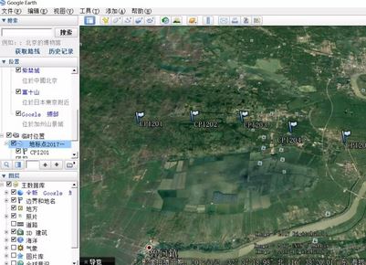 奧維地圖怎么導入坐標？奧維地圖導入指定坐標圖文教程