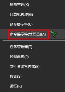 win10所有程序打不開該怎么辦？win10打不開任何程序的解決方法！