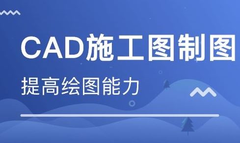 cad文件太大怎么辦？cad文件過(guò)大打開(kāi)慢的解決方法