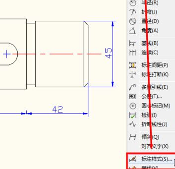 cad標(biāo)注尺寸太大怎么辦？cad標(biāo)注太大的修改方法