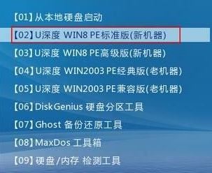 mbr是什么？mbr引導修復圖文教程