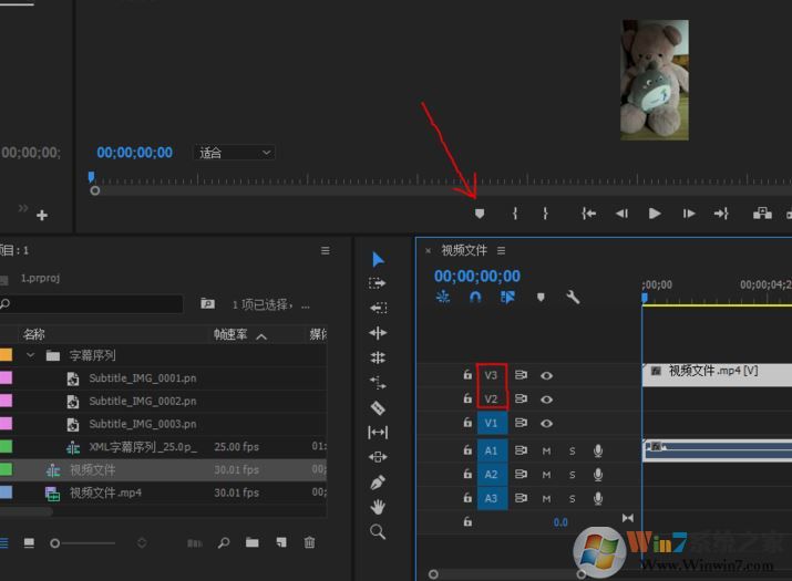 pr怎么導(dǎo)入字幕?教你pr批量導(dǎo)入字幕操作方法