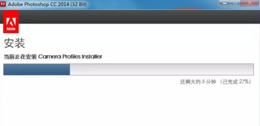 win7系統(tǒng)ps安裝失敗怎么辦？ps安裝失敗修復方法