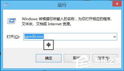 Win10怎么解鎖注冊表？Win10注冊表解鎖方法介紹