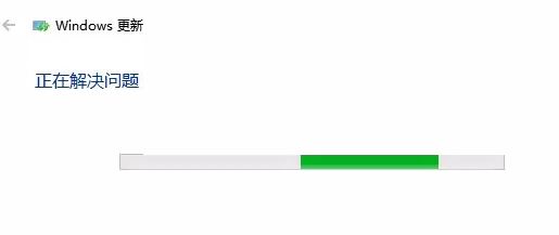 教你使用“疑難解答”修復win10更新失敗故障問題！