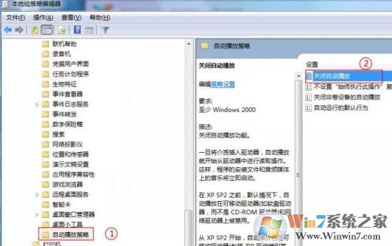 怎樣防止u盤中毒？u盤永不中毒的防范技巧