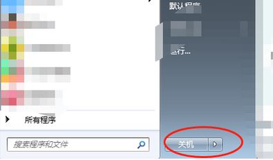 電腦怎么用鍵盤(pán)關(guān)機(jī)？教你win7系統(tǒng)不用鼠標(biāo)關(guān)機(jī)的技巧