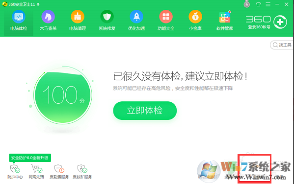 二級鏈接打不開 二級鏈接打不開