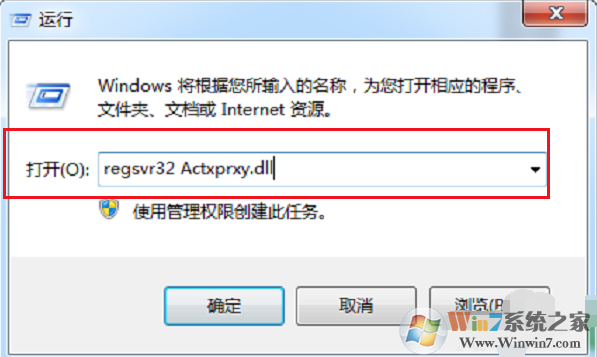 二級網頁 二級網頁