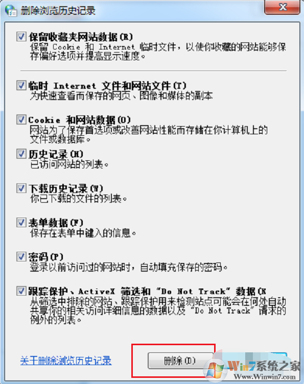 網頁打不開 網頁打不開