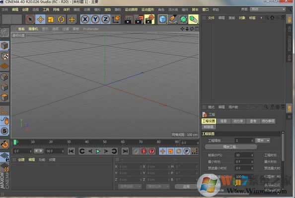 Cinema 4D R20 破解補丁下載(Cinema 4D R20破解方法)