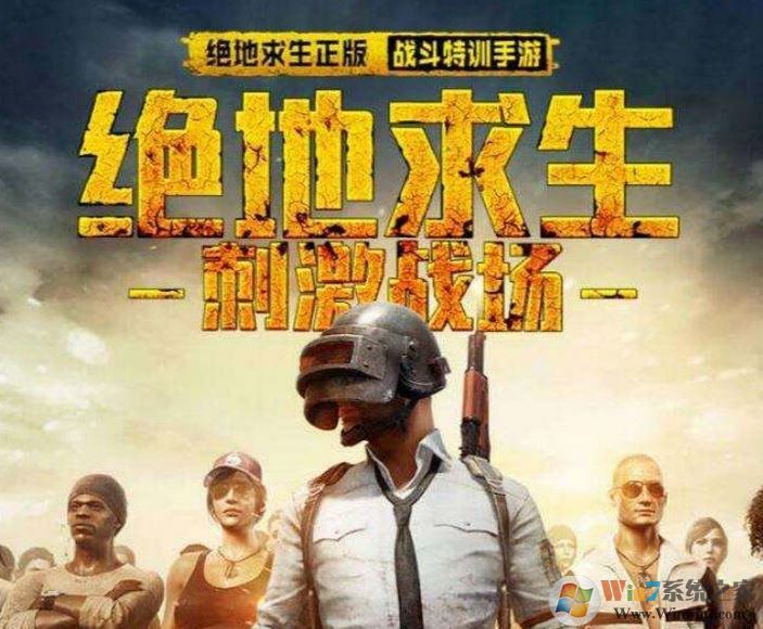 模擬器玩絕度求生：刺激戰(zhàn)場幀數(shù)低怎么辦？（幾個設(shè)置提升幀數(shù)）