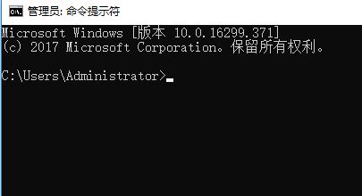 win10無(wú)法打開文件資源管理器：無(wú)法訪問指定設(shè)備、路徑或文件