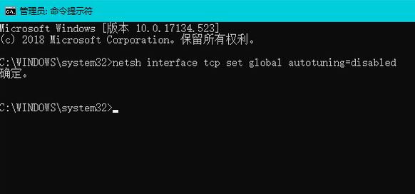 win10一下載東西電腦就卡頓怎么辦？下載文件就卡頓的解決方法