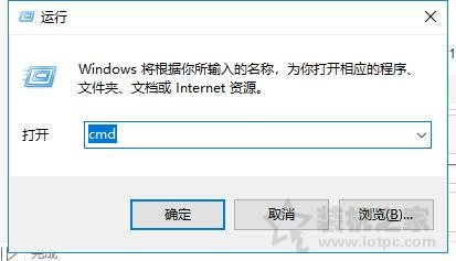 如何清理Win10應(yīng)用商店緩存？Win10系統(tǒng)應(yīng)用商店緩存過(guò)大解決方法