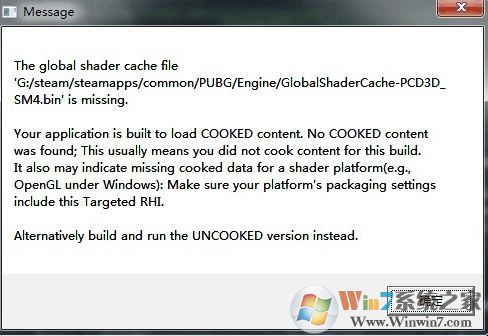 絕地求生無法登錄運行出錯怎么辦？絕地求生常見問題解決方法