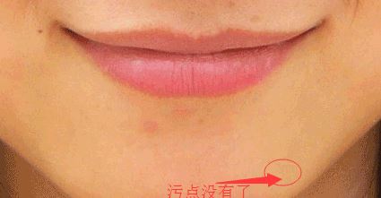 污點修復畫筆工具如何使用？教你污點修復畫筆使用方法