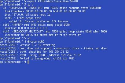 安卓終端模擬器怎么用？教你安卓終端模擬器使用方法
