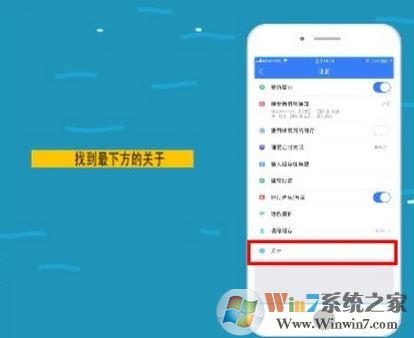 暴風(fēng)影音閃退怎么辦？暴風(fēng)影音播放閃退修復(fù)方法