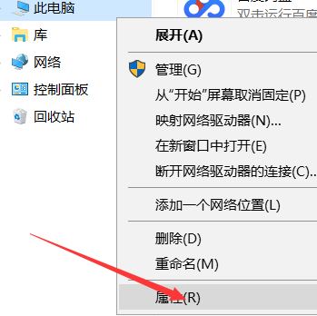 win10無法登錄到你的賬戶怎么辦？（已解決）