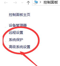 win10無法登錄到你的賬戶怎么辦？（已解決）