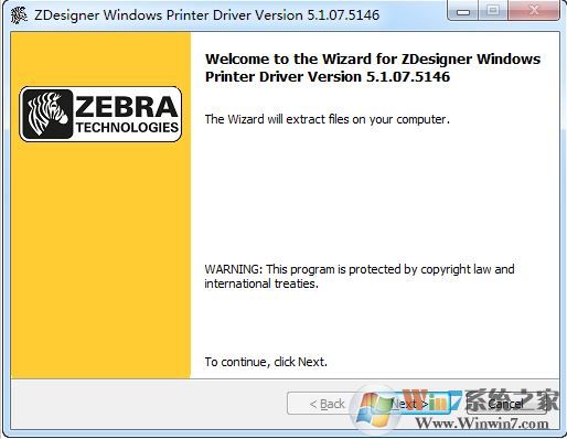 斑馬gt800標簽打印機驅(qū)動v5.1.07免費下載