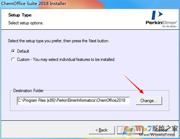 ChemOffice suit 2018(專業(yè)繪圖軟件)中文破解版