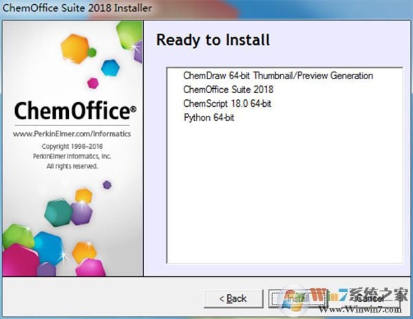 ChemOffice suit 2018(專業(yè)繪圖軟件)中文破解版
