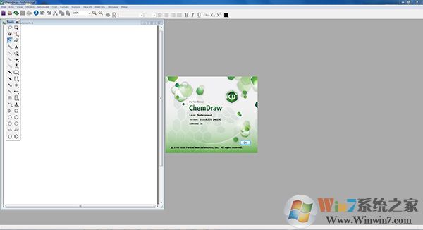 ChemOffice suit 2018(專業(yè)繪圖軟件)中文破解版