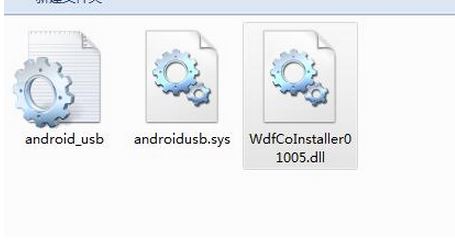 android usb windows驅(qū)動(dòng)下載（安卓手機(jī)萬能驅(qū)動(dòng)）