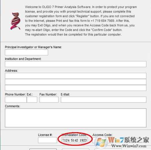 oligo7（引物設(shè)計軟件）破解版