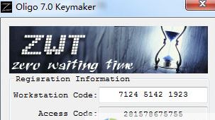 oligo7（引物設(shè)計軟件）破解版