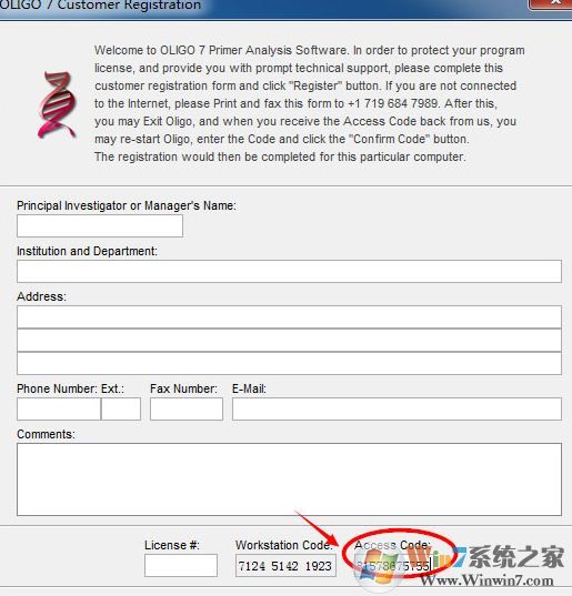oligo7（引物設(shè)計軟件）破解版