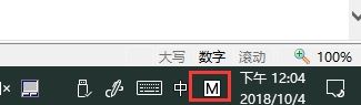 Win10 1809與Win10 1803區(qū)別在哪？